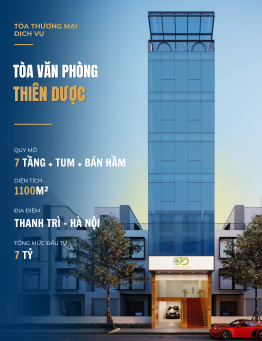 Tòa nhà văn phòng cho thuê Anh Hà - Thanh Trì (1)