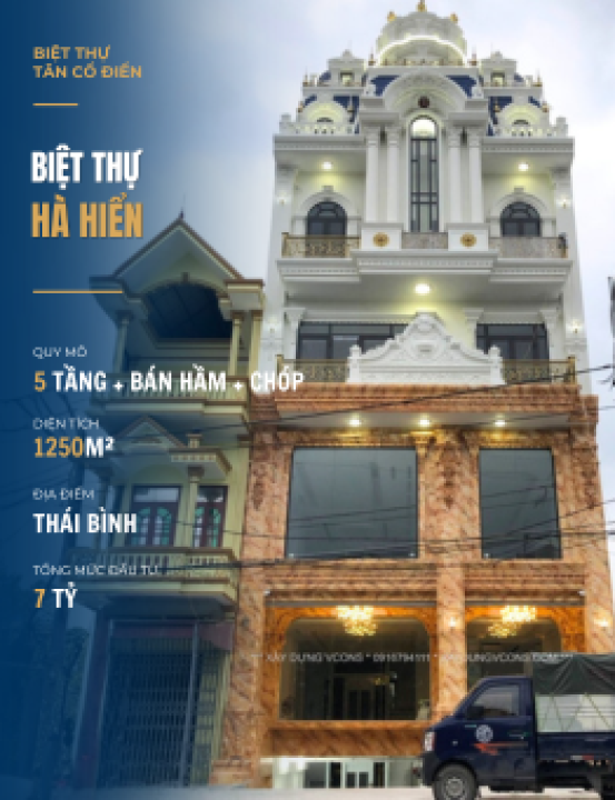 Lâu Đài Hà Hiển  - Thái Bình